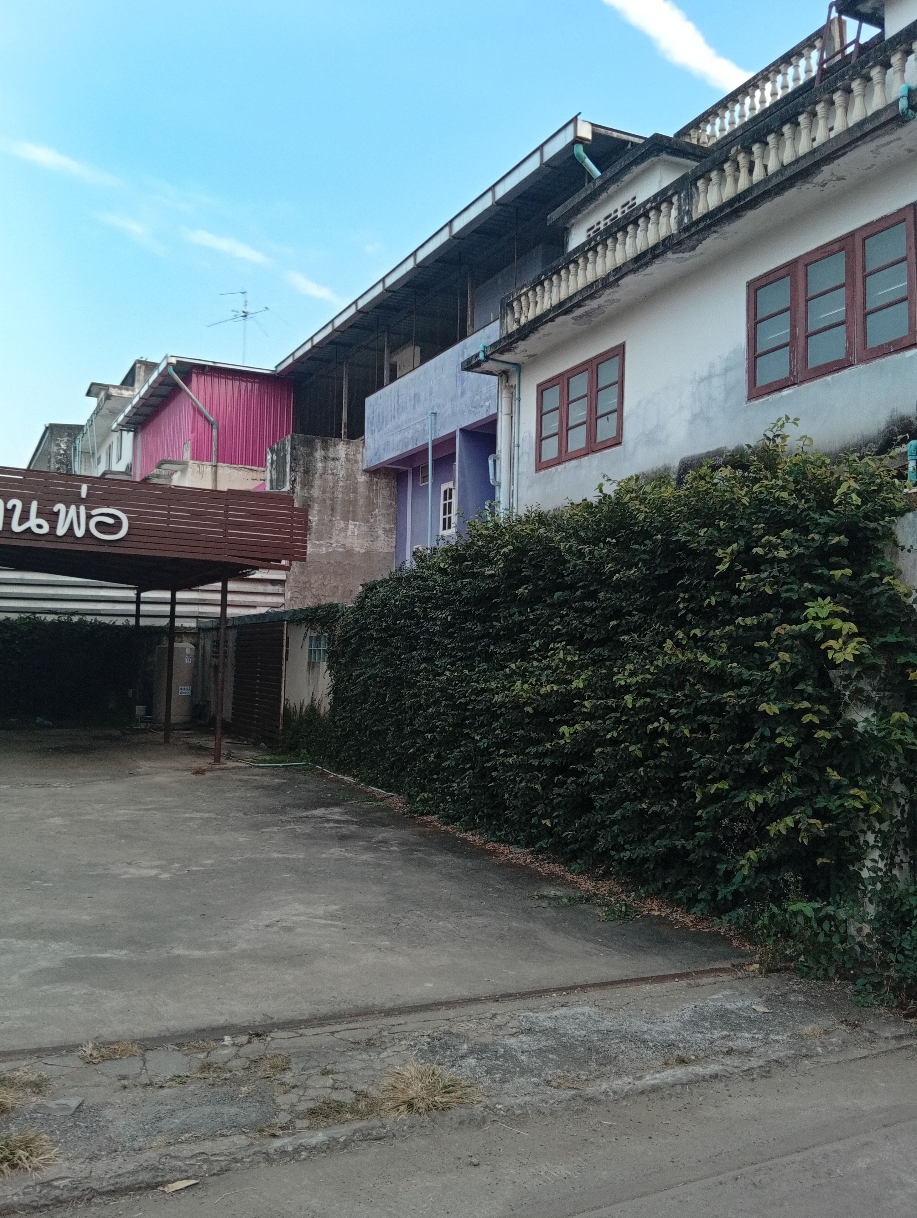 ขายด่วน! บ้านเดี่ยว 2 ชั้น 4 ห้องนอน 2 ห้องน้ำ พร้อมที่ดิน ใจกลางเมืองเทศบาล