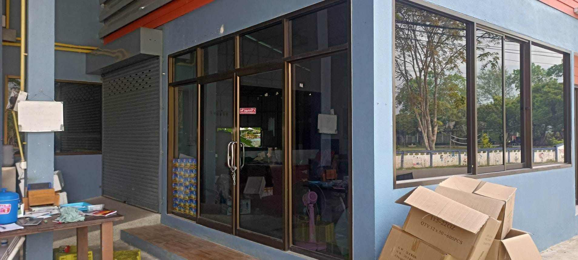บ้าน​พร้อม​โกดัง​