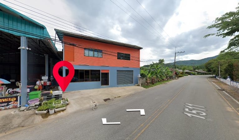 บ้าน​พร้อม​โกดัง​