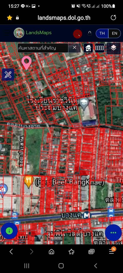 ขายที่ดิน ภาษีเจริญ กทม 114.8 ตรว.