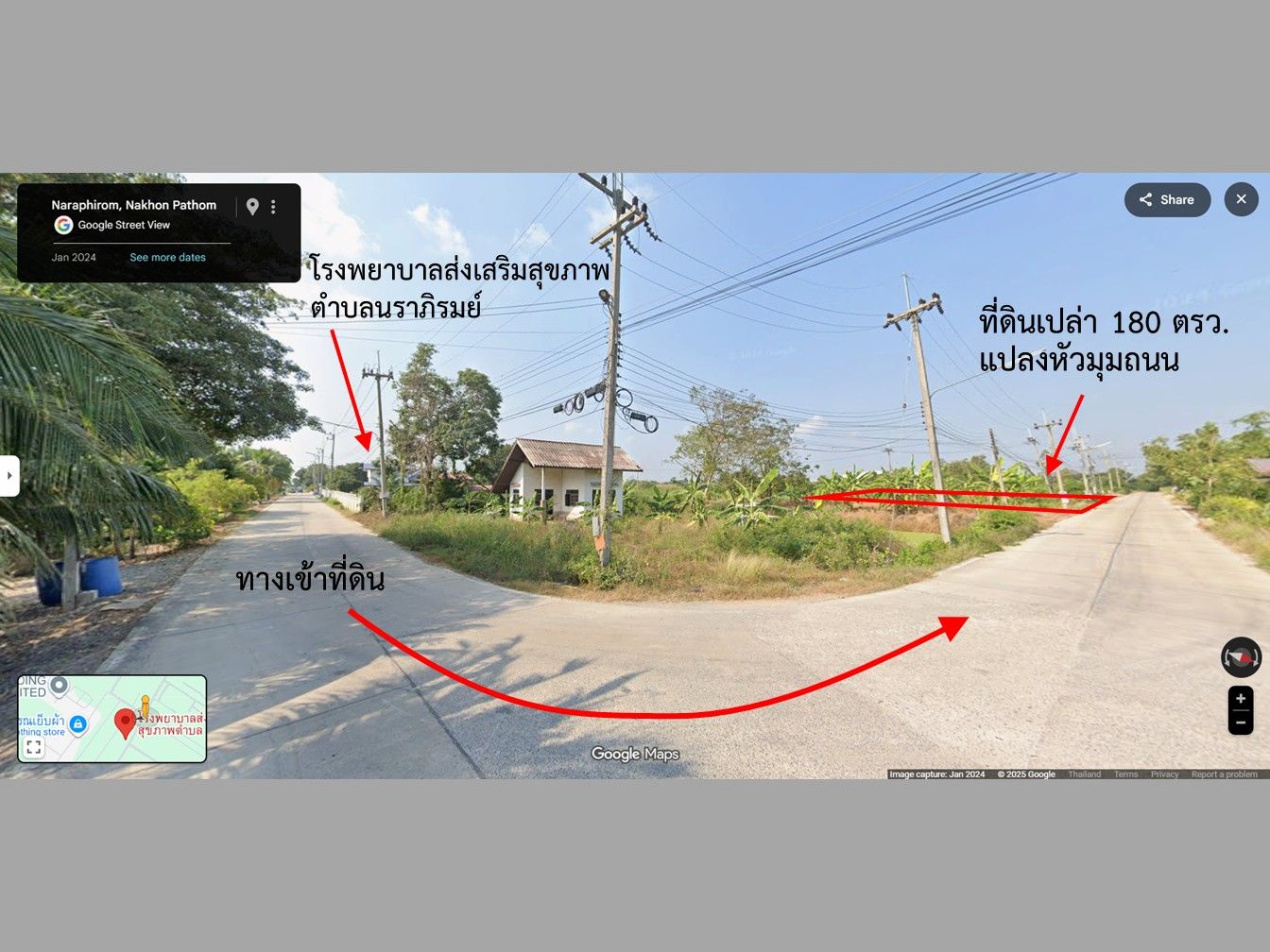 ขายที่ดินนครปฐม บางเลน ที่ดินเปล่า 180 ตรว. แปลงหัวมุมถนน อ.บางเลน จ.นครปฐม