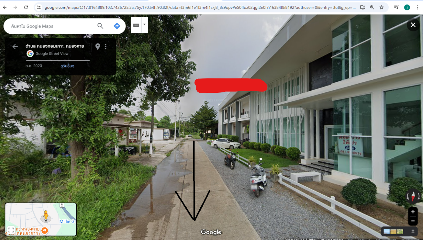 ขายที่ดินหนองคาย อำเภอเมือง ใกล้มหาวิทยาลัยขอนแก่นวิทยาเขตหนองคาย