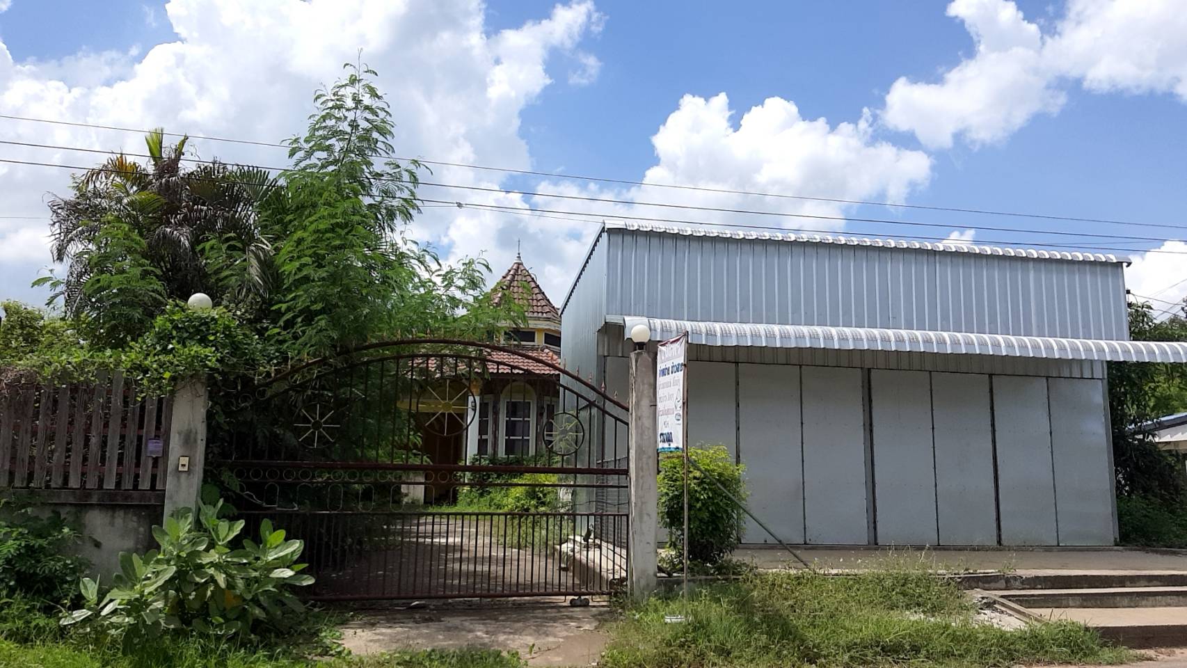 บ้านพร้อมที่ดิน พลับพลาชัย บุรีรัมย์ 0-1-53
