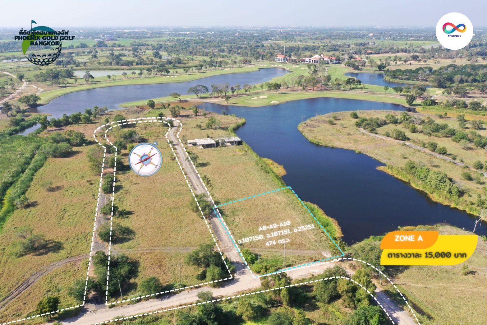 ขายที่ดินกรุงเทพฯ ติดกับสนามกอล์ฟ PHOENIX GOLD GOLF BANGKOK หนองจอก 0-1-58 ไร่