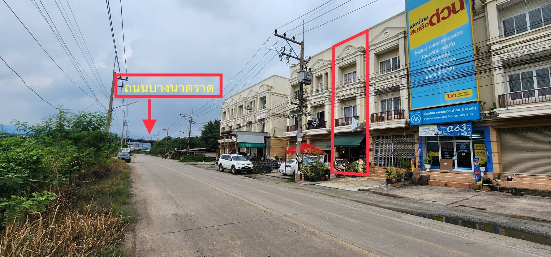  ‭ขายอาคารพาณิชย์ 3 ชั้น ตำบลหอมศีล บางปะกง จังหวัดฉะเชิงเทรา‬