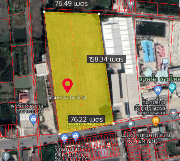 ขายที่ดินกรุงเทพฯ เขตสายไหม 8-0-48.5