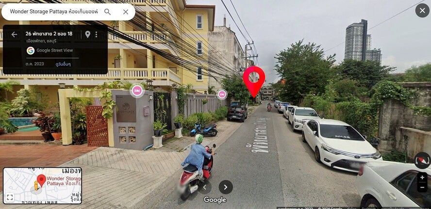 ขายที่ดินชลบุรี อำเภอบางละมุง ที่ดินติดฝั่งหาดพัทยา 5 ไร่ เพียงวาละ 120K ด่วนๆๆ