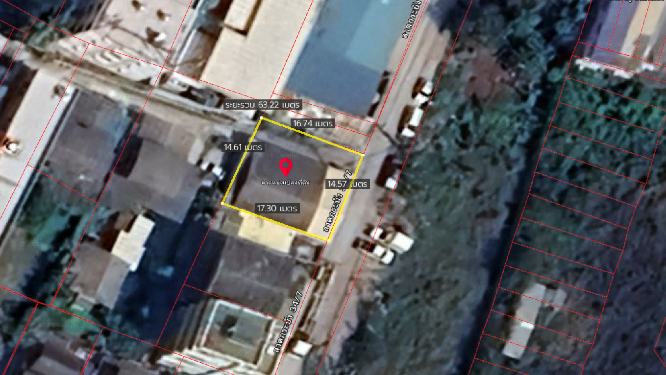 ขายบ้านกรุงเทพฯ เขตลาดกระบัง บ้านพร้อมที่ดิน ทำเลงาม พร้อมเข้าอยู่ได้ทันที