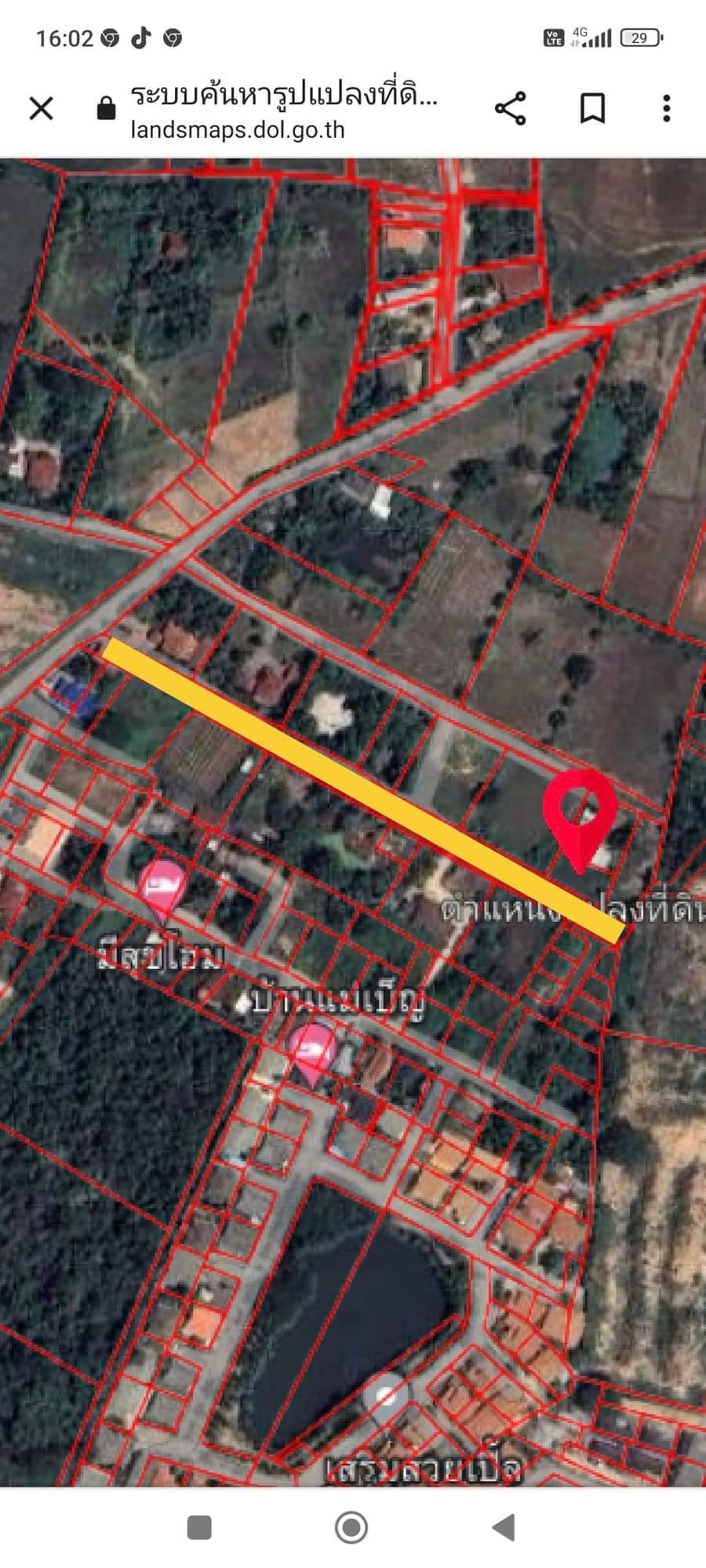 ทึ่ดิน ทำเลดี สำหรับสร้างบ้าน ตลาดหนองไผ่ ศิลา