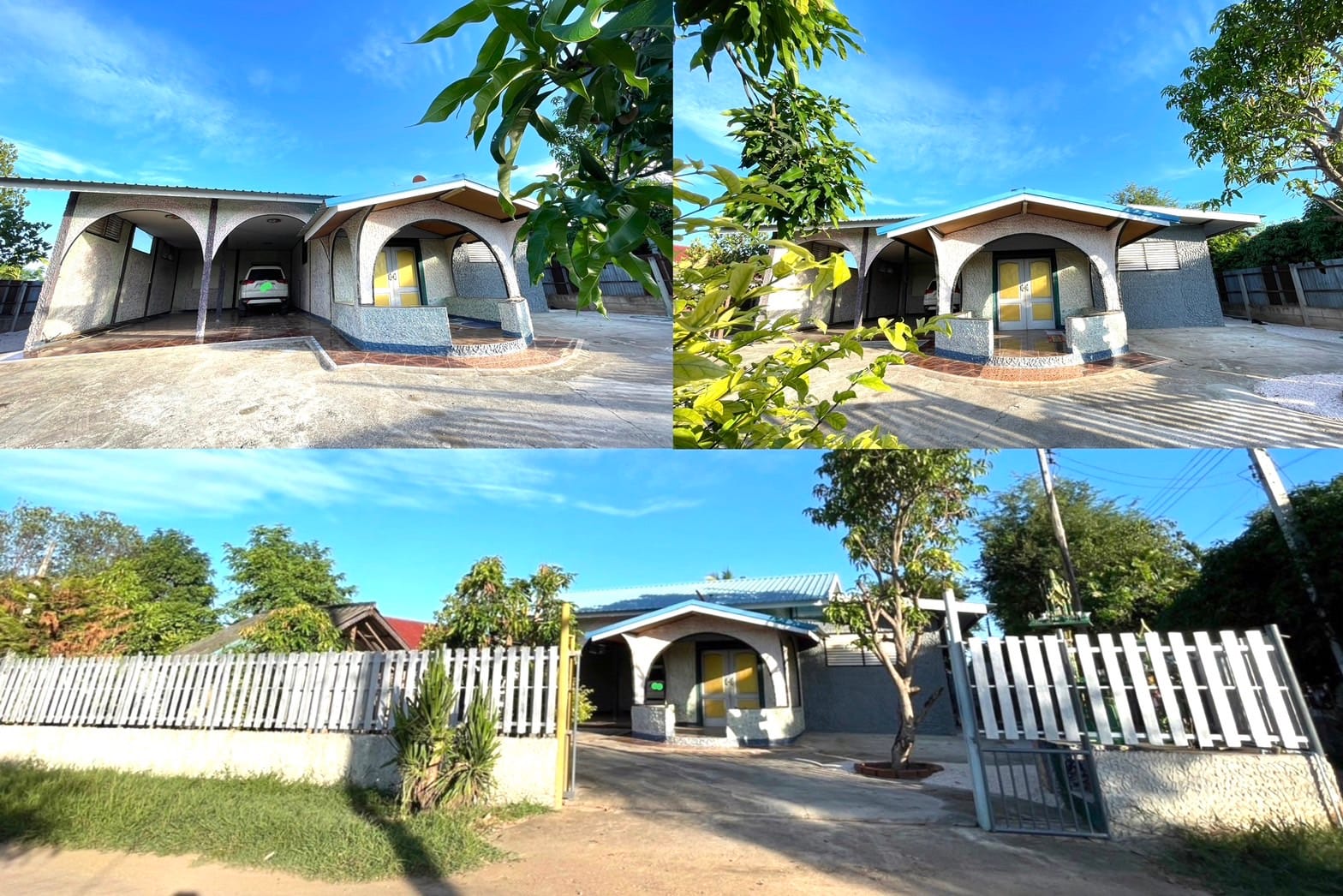 บ้านพร้อมที่ดิน 2 งาน