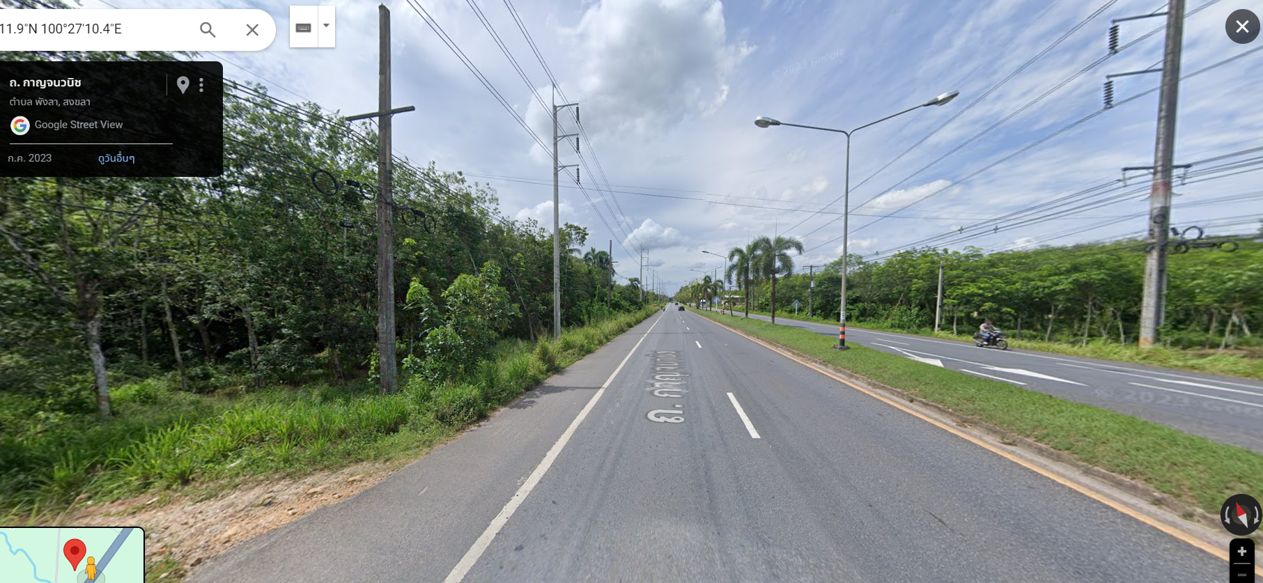 ขายที่ดินสงขลา ทำเลงาม แปลงสวย พร้อมลงทุน สะเดา สงขลา 13-2-60 ไร่