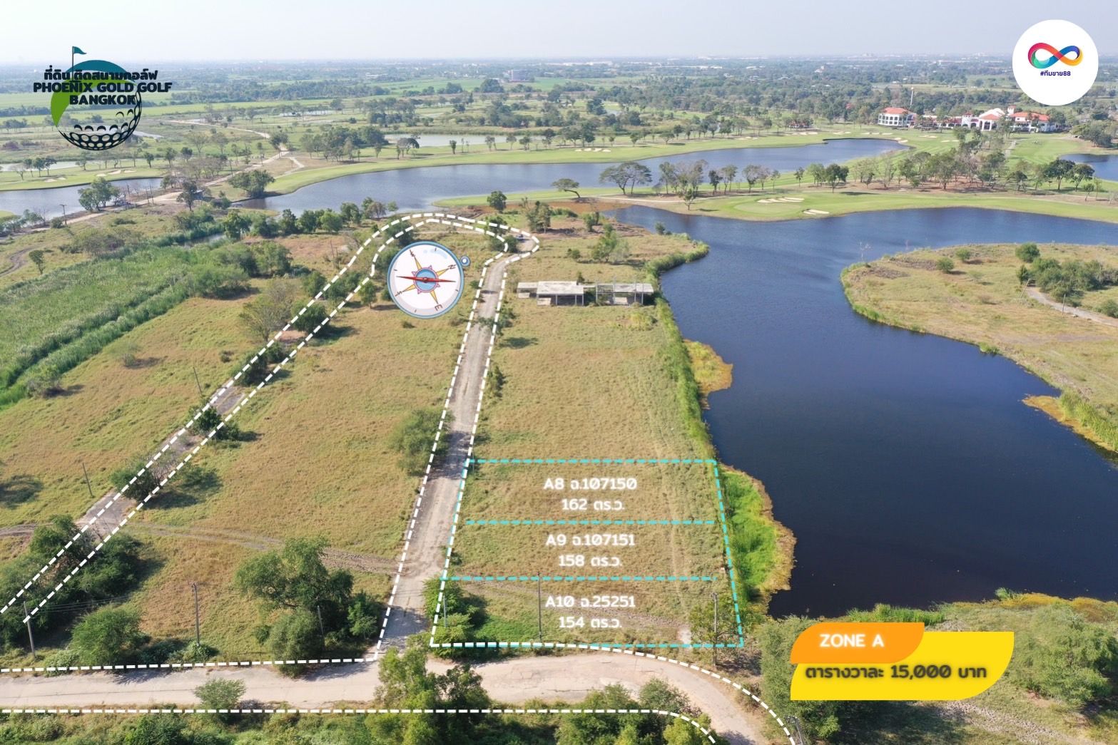 ขายที่ดินกรุงเทพฯ ติดกับสนามกอล์ฟ PHOENIX GOLD GOLF BANGKOK หนองจอก 0-1-62 ไร่