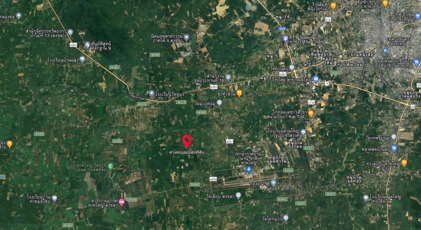 ขายที่ดินสวนยาง ราคาถูก ใกล้สนามบินหาดใหญ่ 19 ไร่