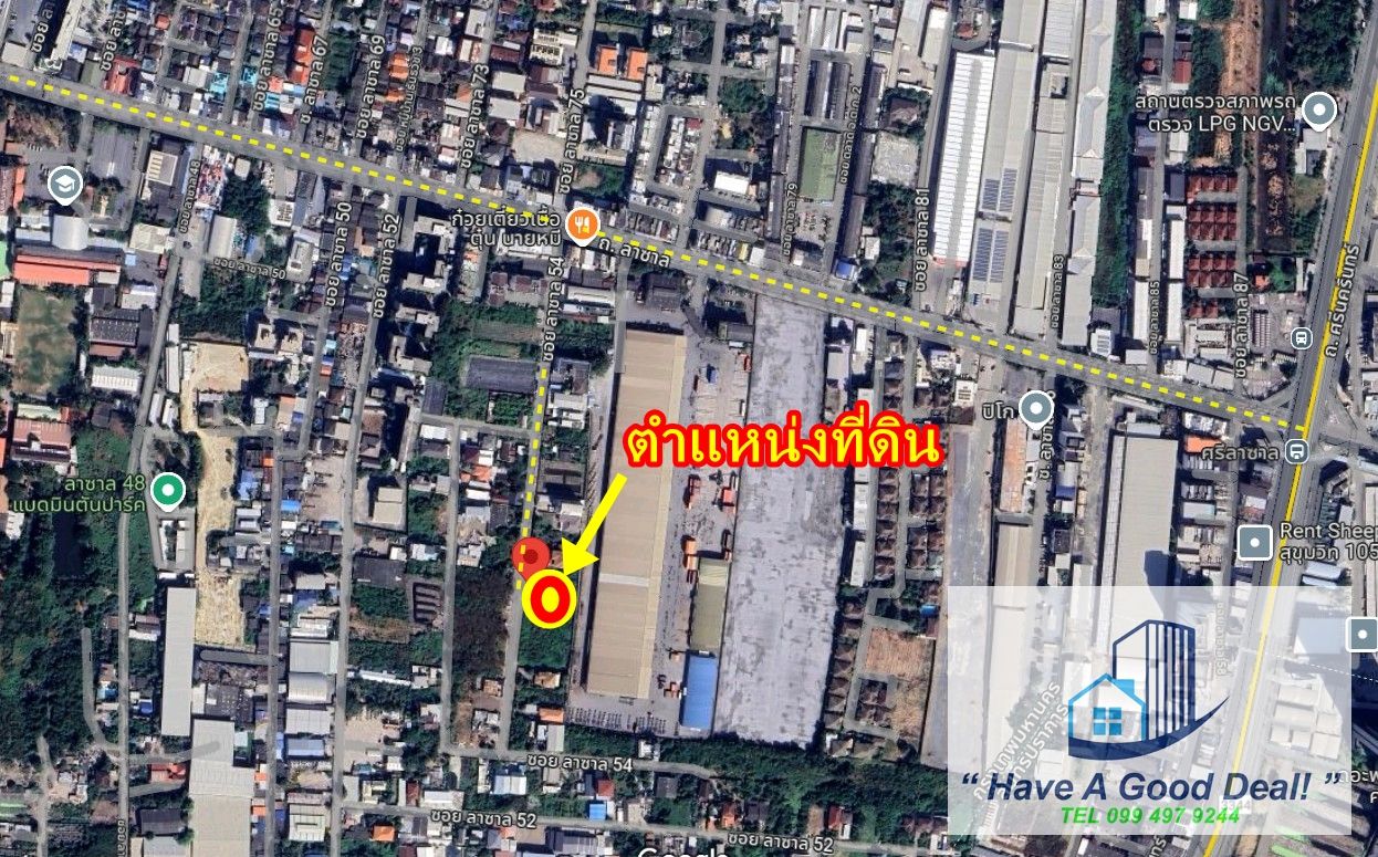 ที่ดิน 1-1-51 ไร่ ซอยลาซาล 54 