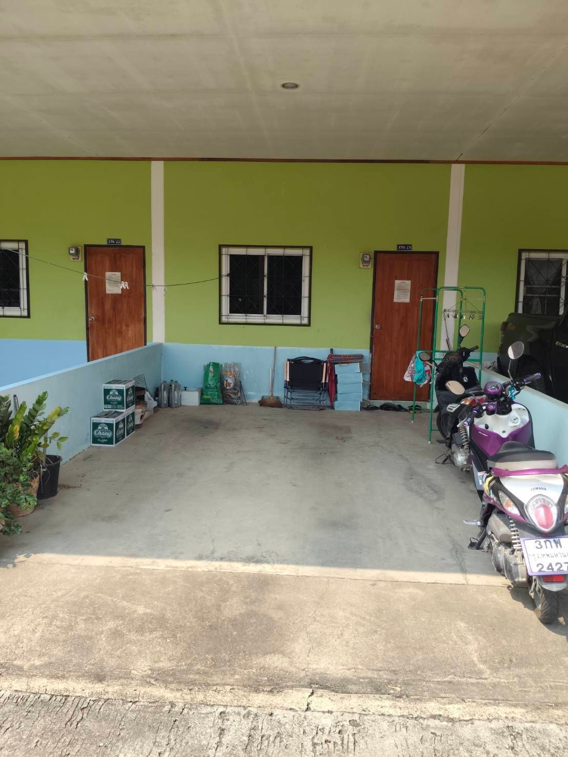 ที่ดินพร้อมสิ่งปลูกสร้าง