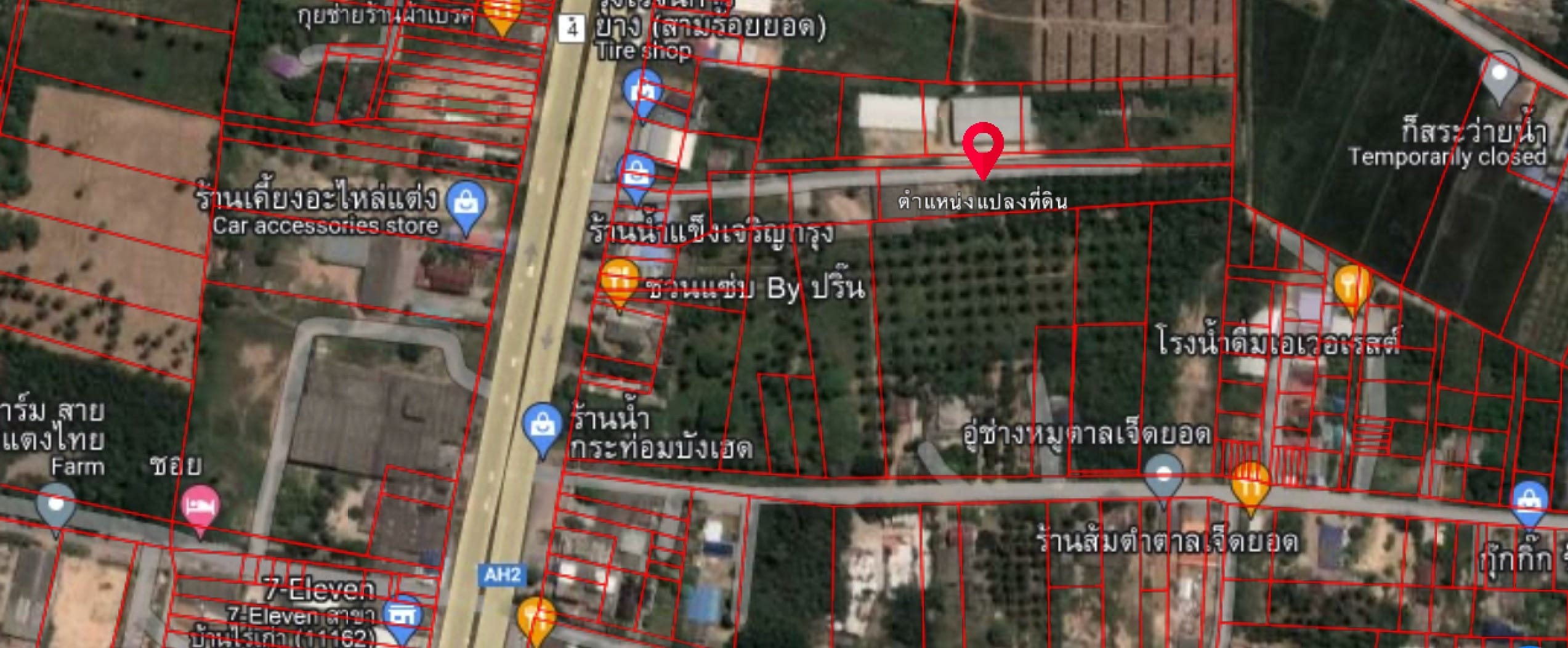 ขายที่ดิน อำเภอสามร้อยยอด ประจวบฯ