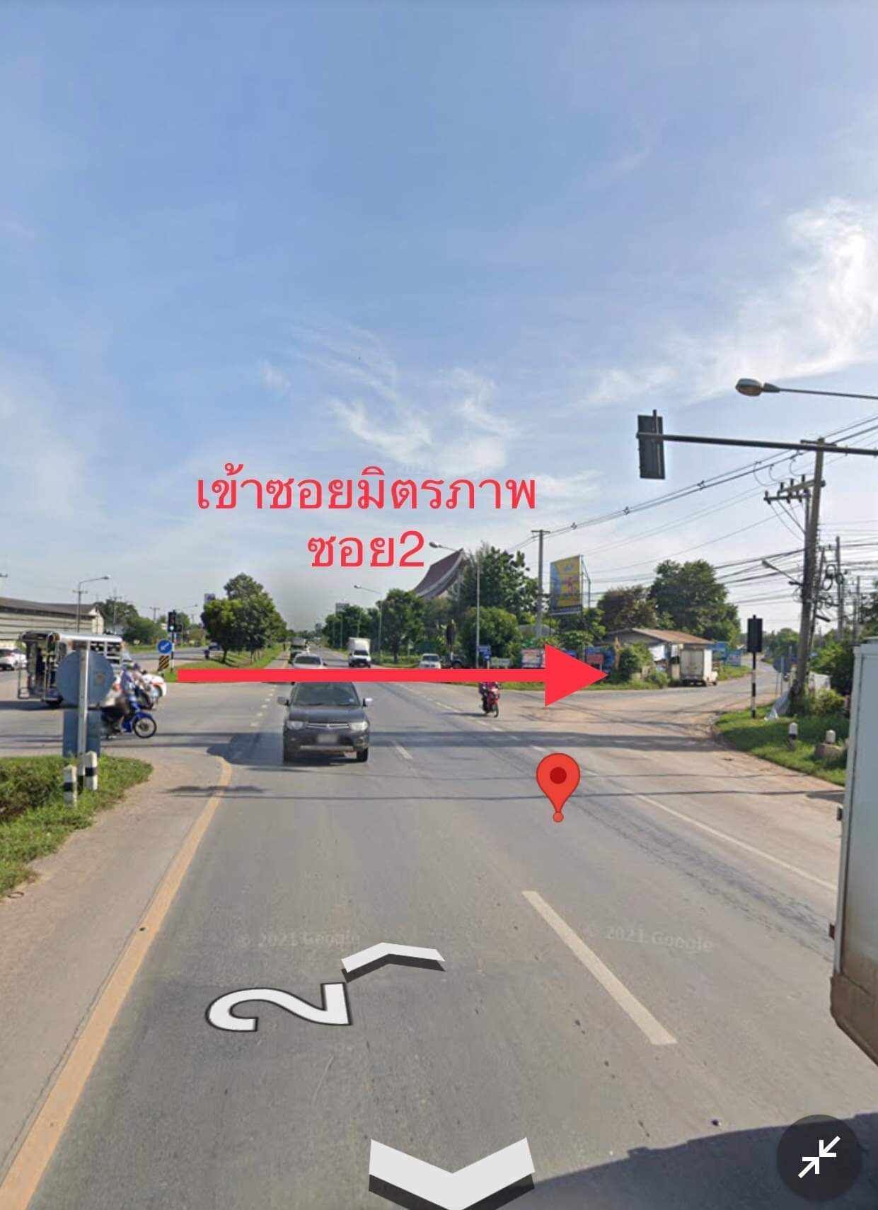 📣📣ด่วนๆๆ 🔥🔥🔥 ที่ดินโฉนด 1 แปลงสุดท้าย 116. ตรว. ทำเลดีมาก ตรว. 