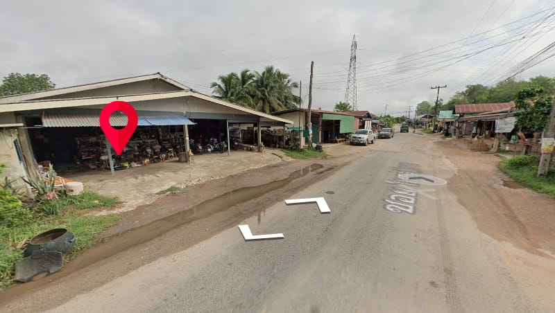 บ้านพร้อมที่ดิน