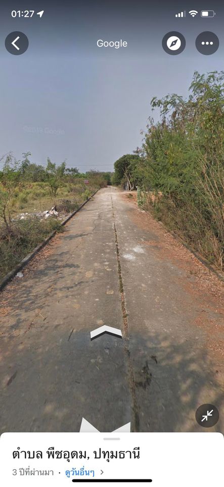 ขายที่ดินปทุมธานี ลำลูกกา 0-0-88