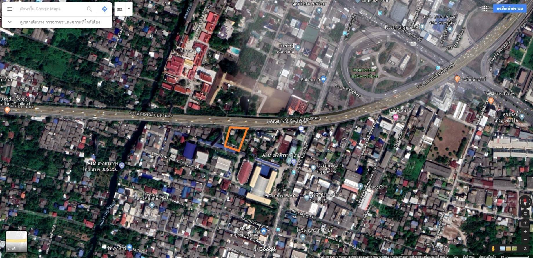 ขายที่ดินพร้อมบ้าน