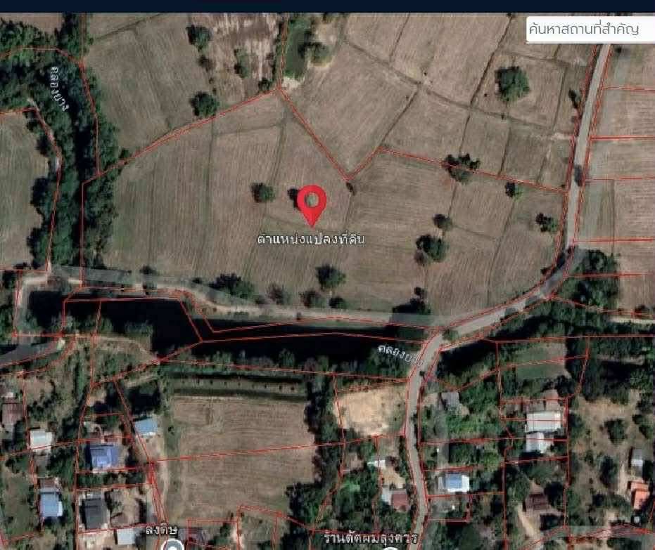 ขายที่ดินแปลงใหญ่ พร้อมบ้าน 17 ไร่ 5 ล้านบาท