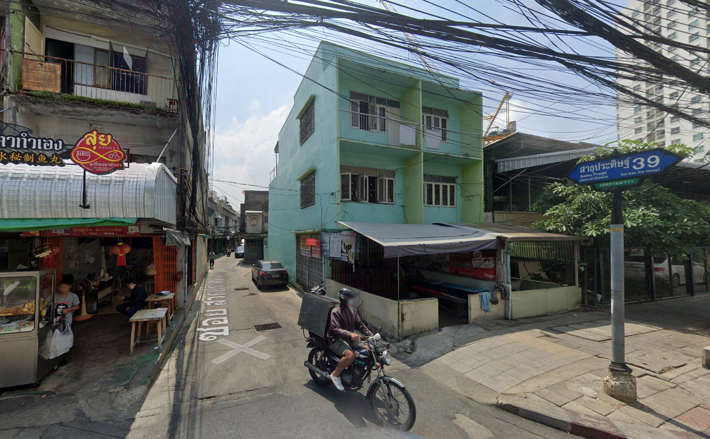 ขายที่ดินกรุงเทพฯ เขตยานนาวา ที่ดินพร้อมสิ่งปลูกสร้างทำเลทอง เหมาะประกอบกิจการ/ธุรกิจ/อสังหาฯ มาก 3-1-2 ไร่.
