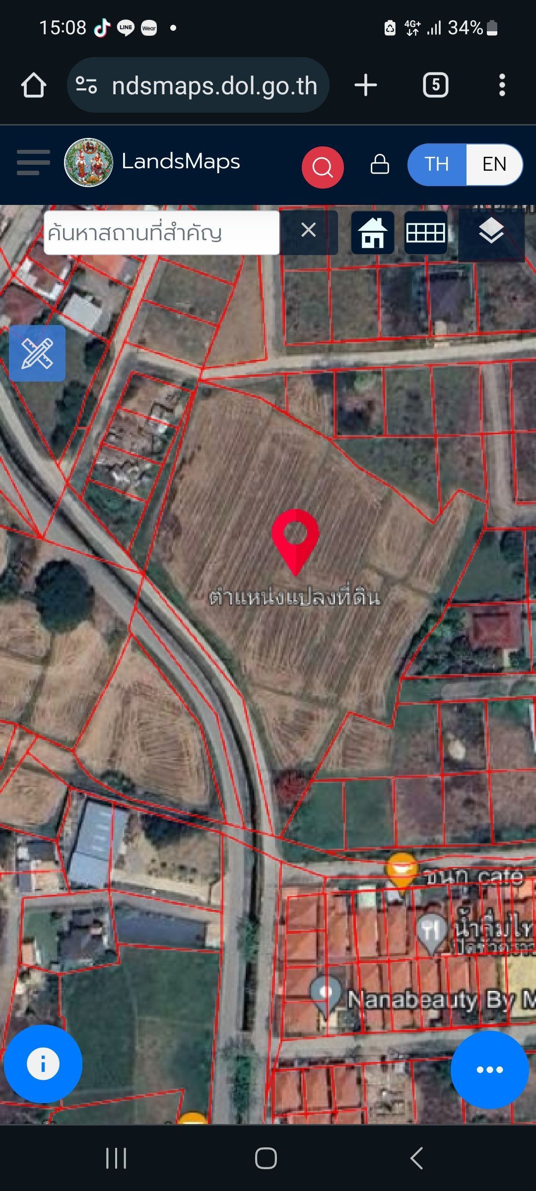 ขายที่ดินทำเลสวย ในตัวเมือง ลำปาง