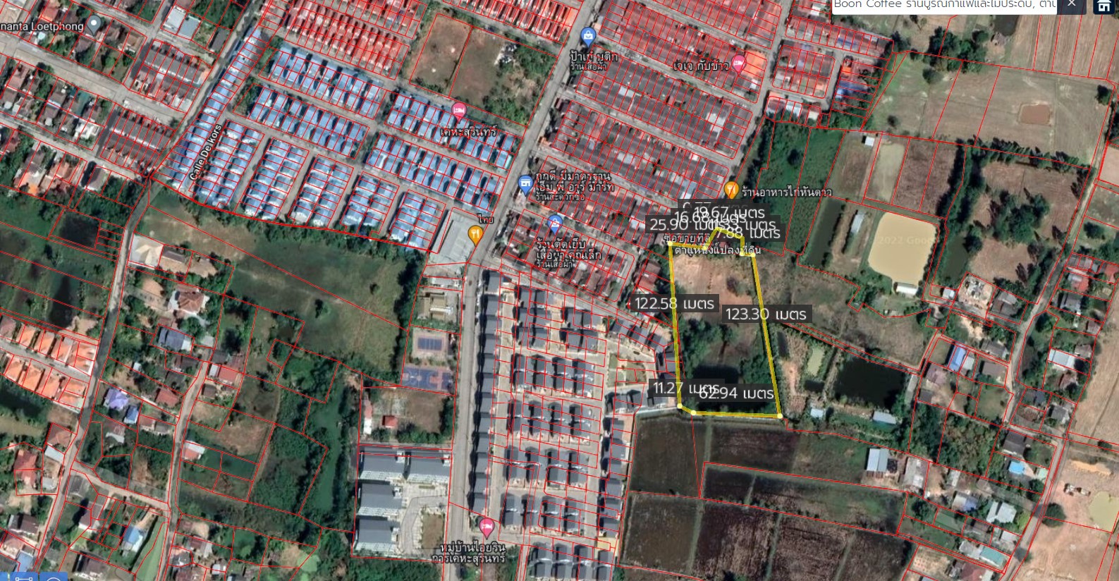 ที่ดินเปล่าน่าลงทุน เมืองสุรินทร์ 5-0-78