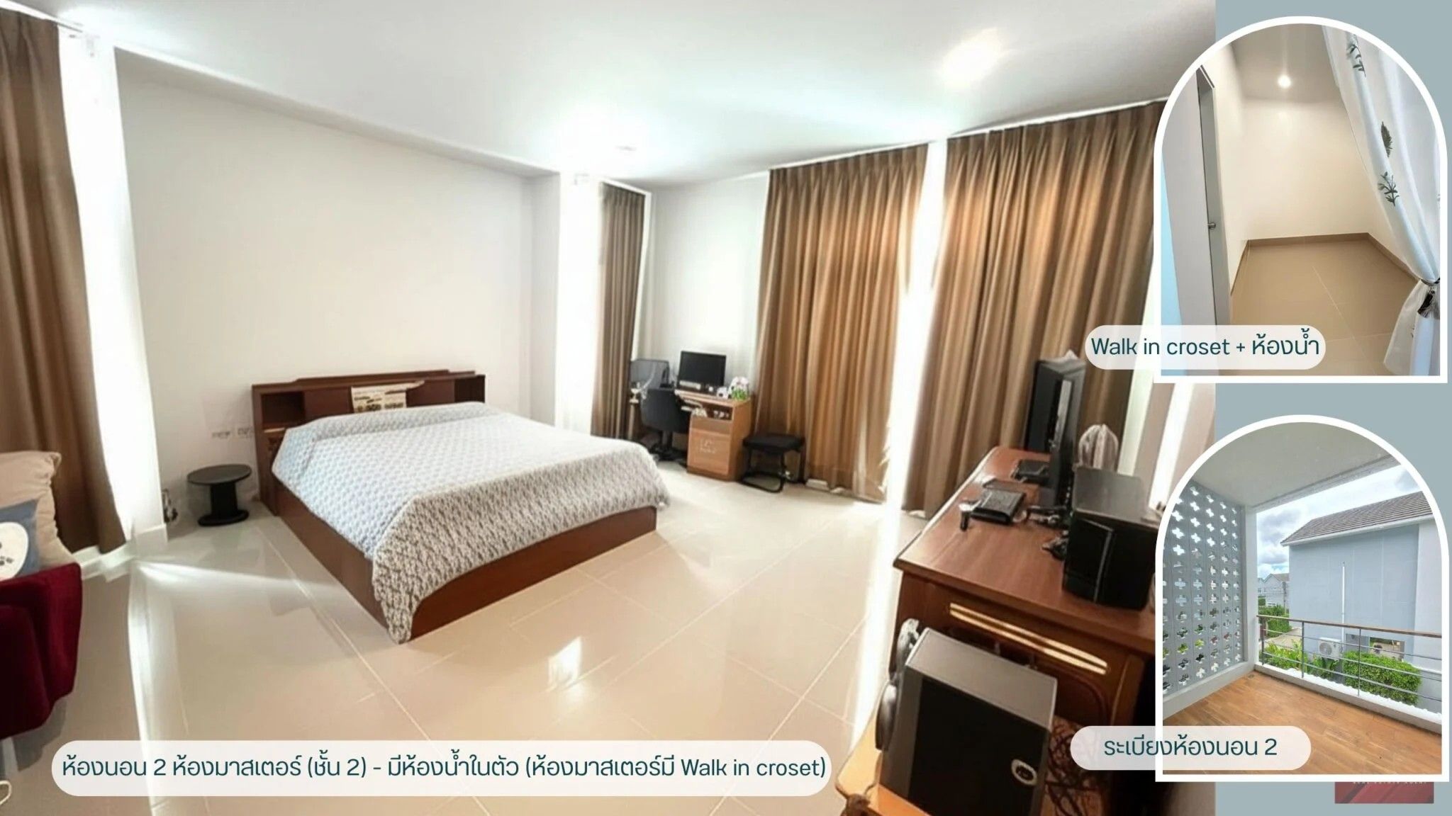 ขายบ้านภูเก็ต อำเภอเมือง บ้านเดี่ยว (ไฮด์อเวย์ วัลเล่ย์ ฉลอง, ภูเก็ต)