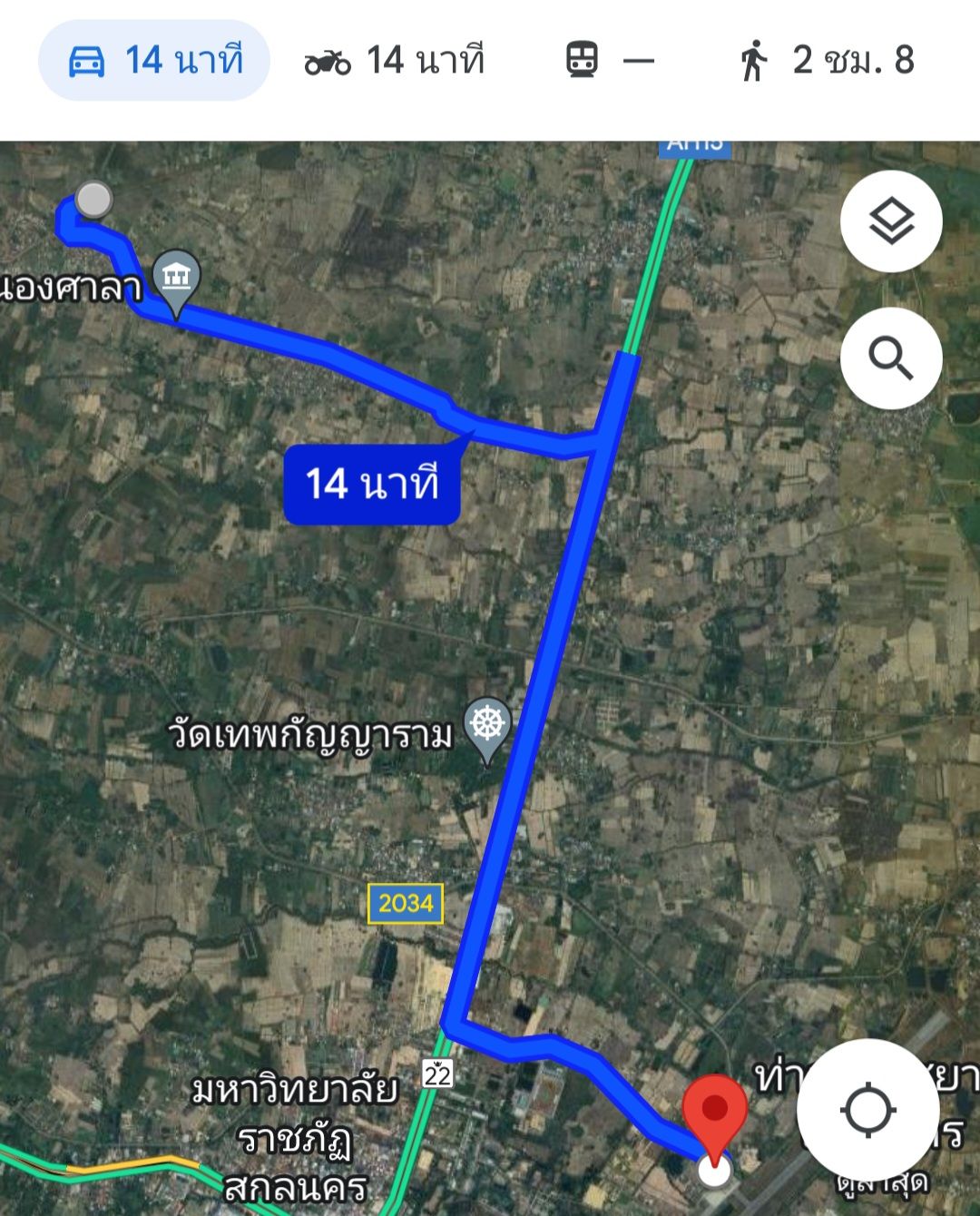 ขายที่ดินอำเภอเมือง สกลนคร 5-3-55.9 ไร่