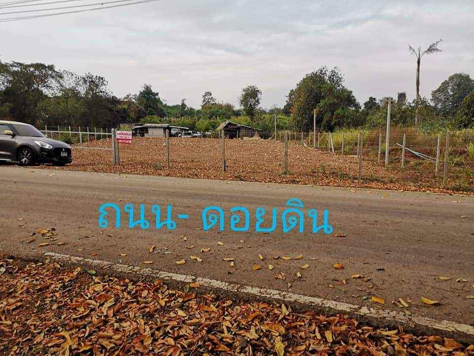 ที่ดินเปล่า เหมาะแก่การปลูกบ้าน ราชบุรี 0-1-97
