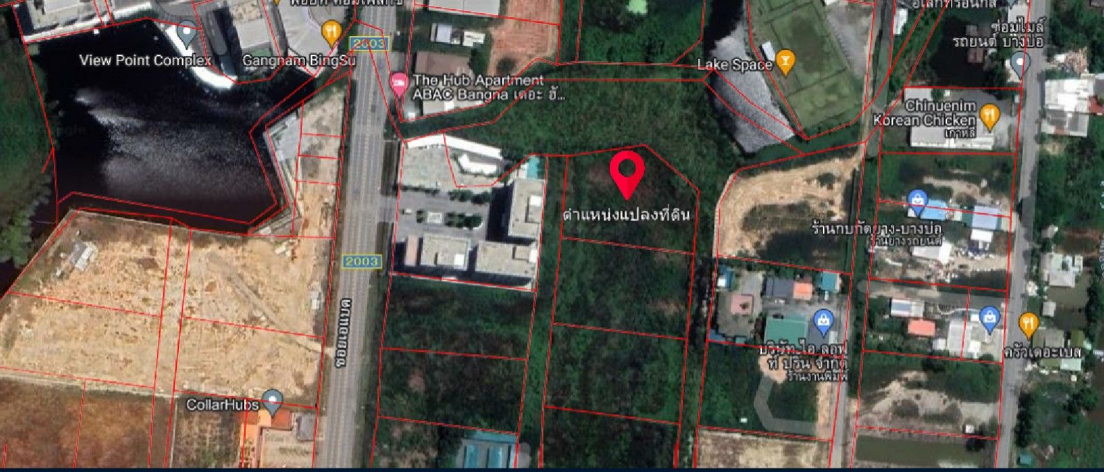 ขายที่ดินสมุทรปราการ ที่ดินแปลงสวย อยู่หลัง The Hub Apartment ABAC Bangna บางบ่อ สมุทรปราการ 2-1-5 ไร่.