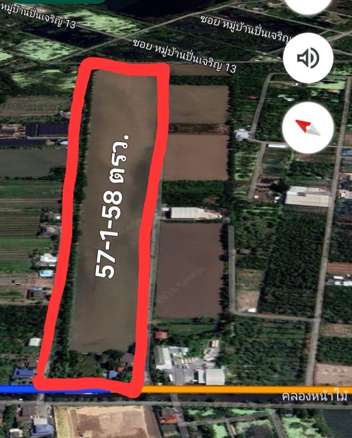 คุณป้าต้องการขายที่ดิน 57 ไร่ อ.ลาดหลุมแก้ว