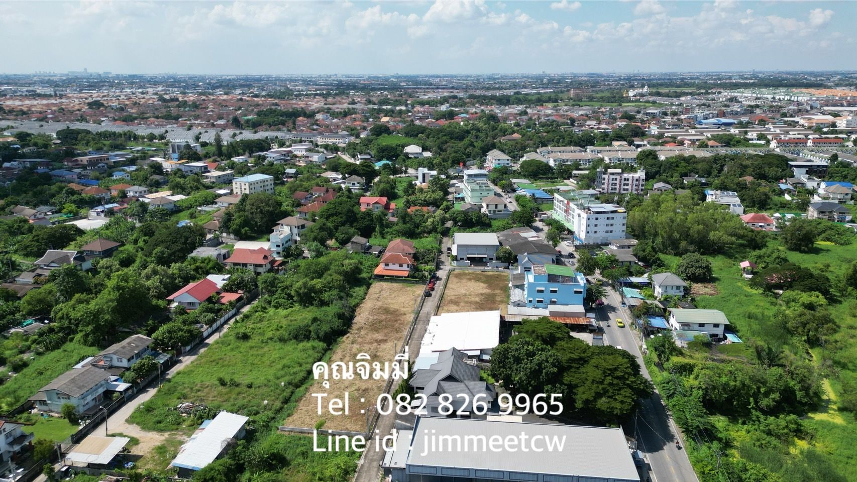 ขายที่ดินกรุงเทพฯ เขตคันนายาว ที่ดินแปลงสวย รวม 3 แปลง ซอยคู้บอน 27