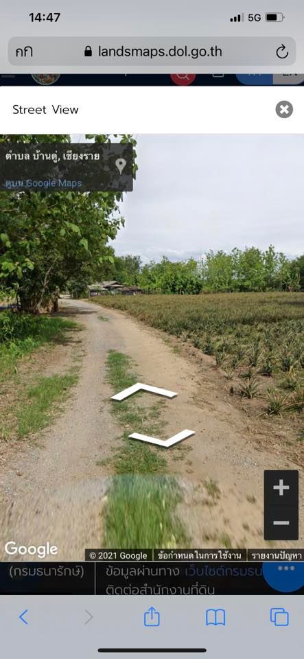 ที่ดินแปลงสวยในเขตเทศบาลนครเชียงราย 7-3-24.5