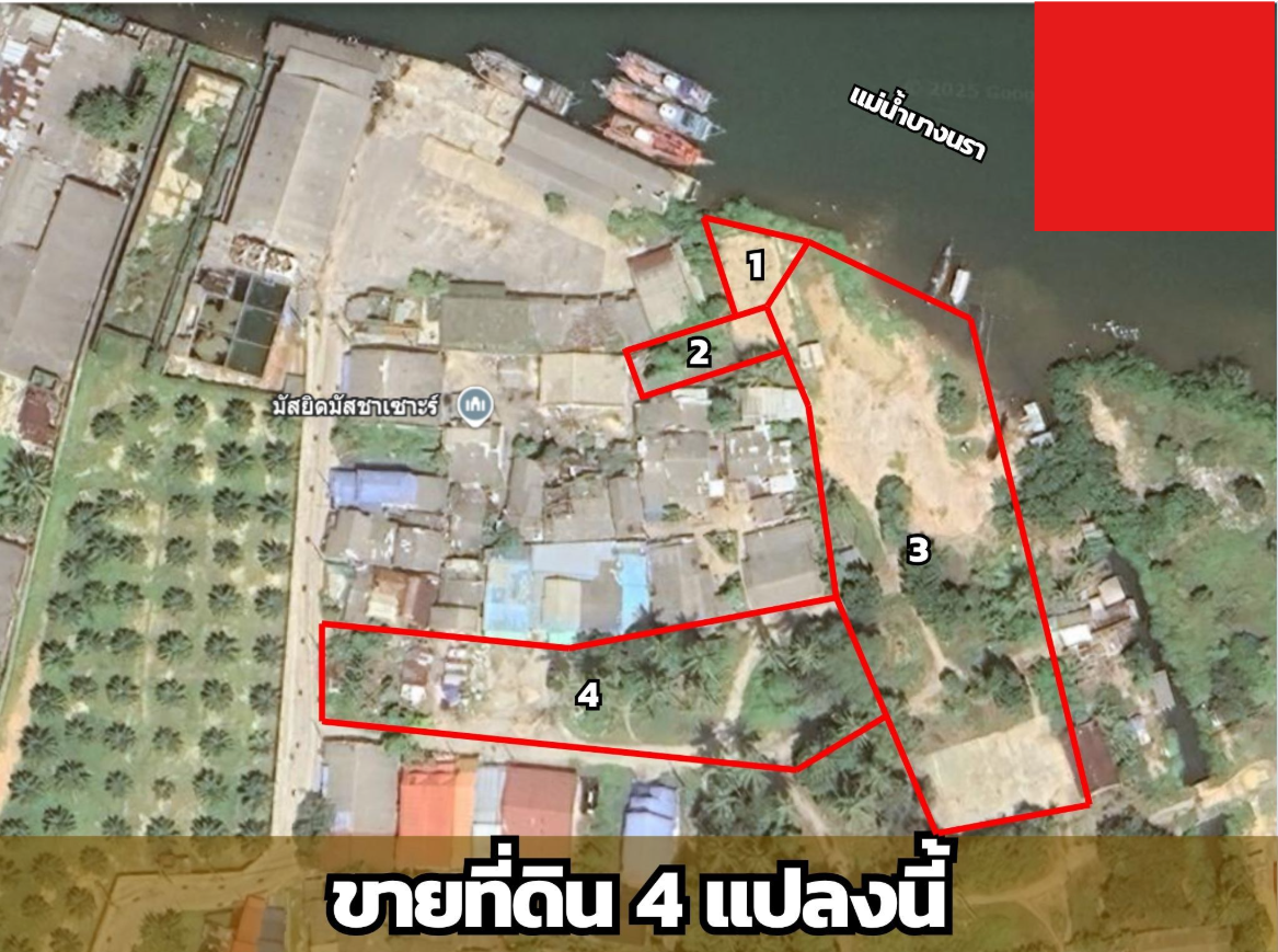 ขายที่ดินนราธิวาส เมือง ที่ดินเปล่า ติดแม่น้ำ วิวหลักล้าน เมืองนราธิวาส