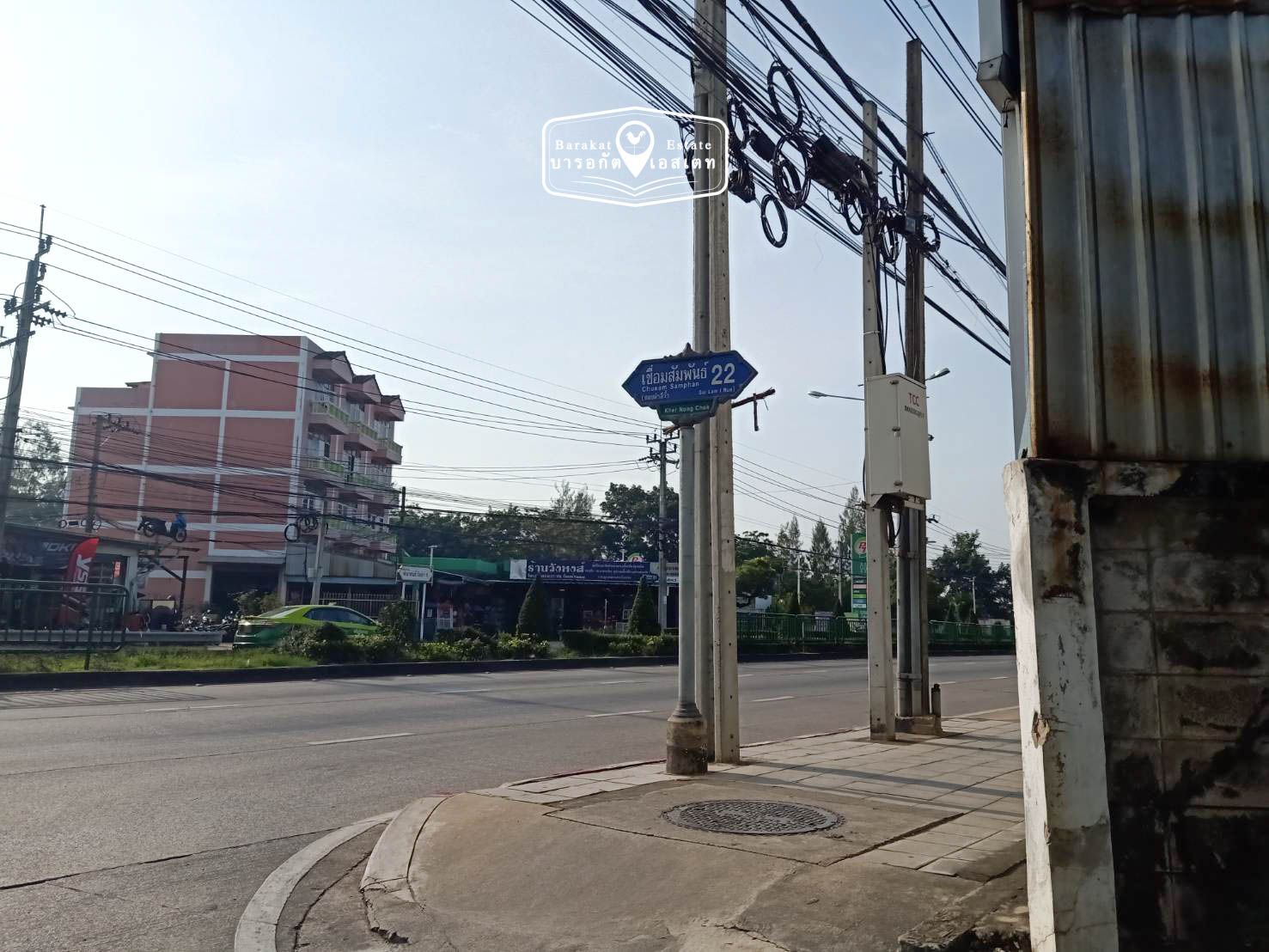 ที่ดินแปลงสวยถมแล้ว เหมาะทำบ้าน อพาร์ทเม้นต์ หน้าที่ดินติดถนนสาธารณะ เขตหนองจอก จังหวัดกรุงเทพฯ