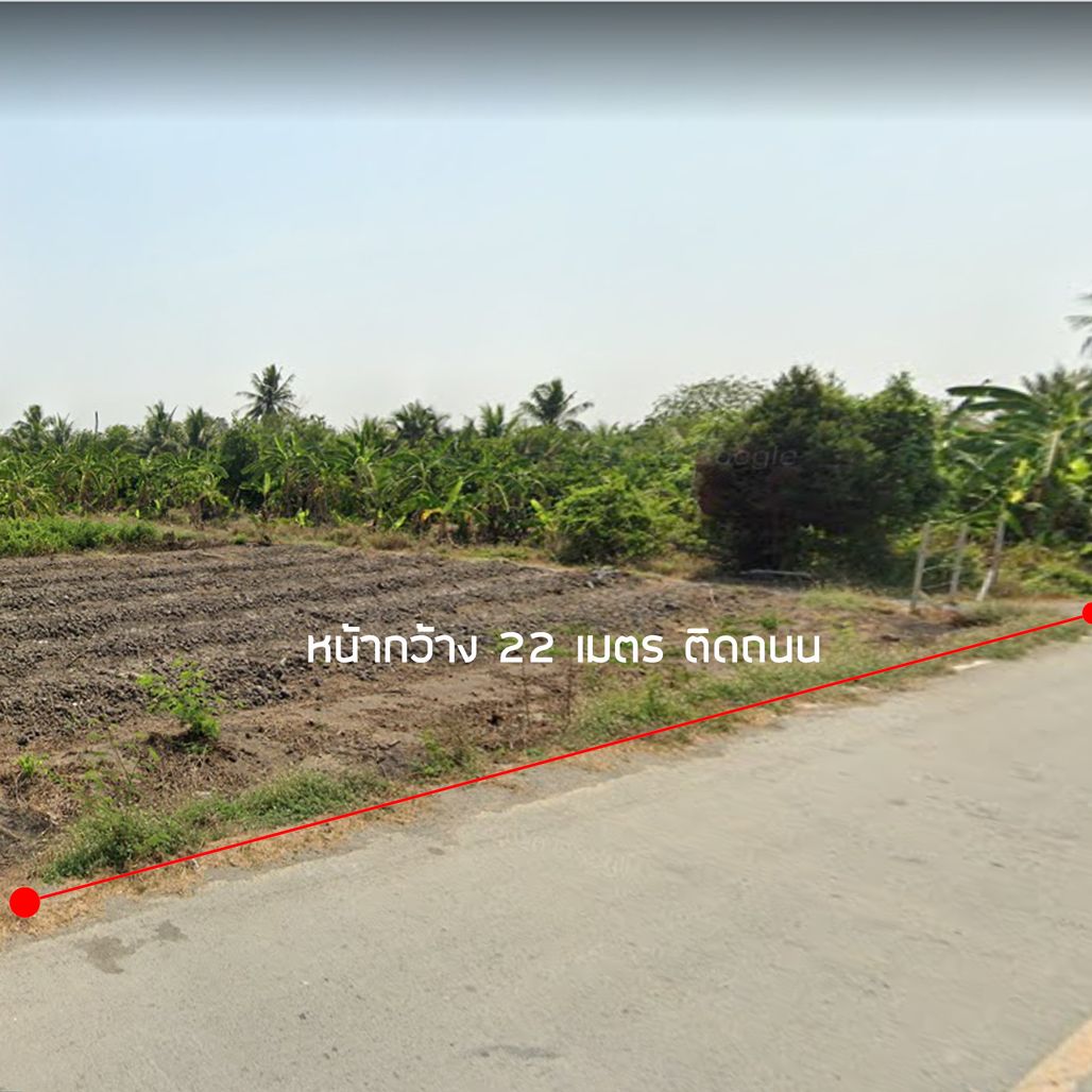 ขายที่ดินนครปฐม ที่ดินแปลงสวย บรรยากาศดี ใกล้ อบต.นราภิรมย์ 3 กม. 
