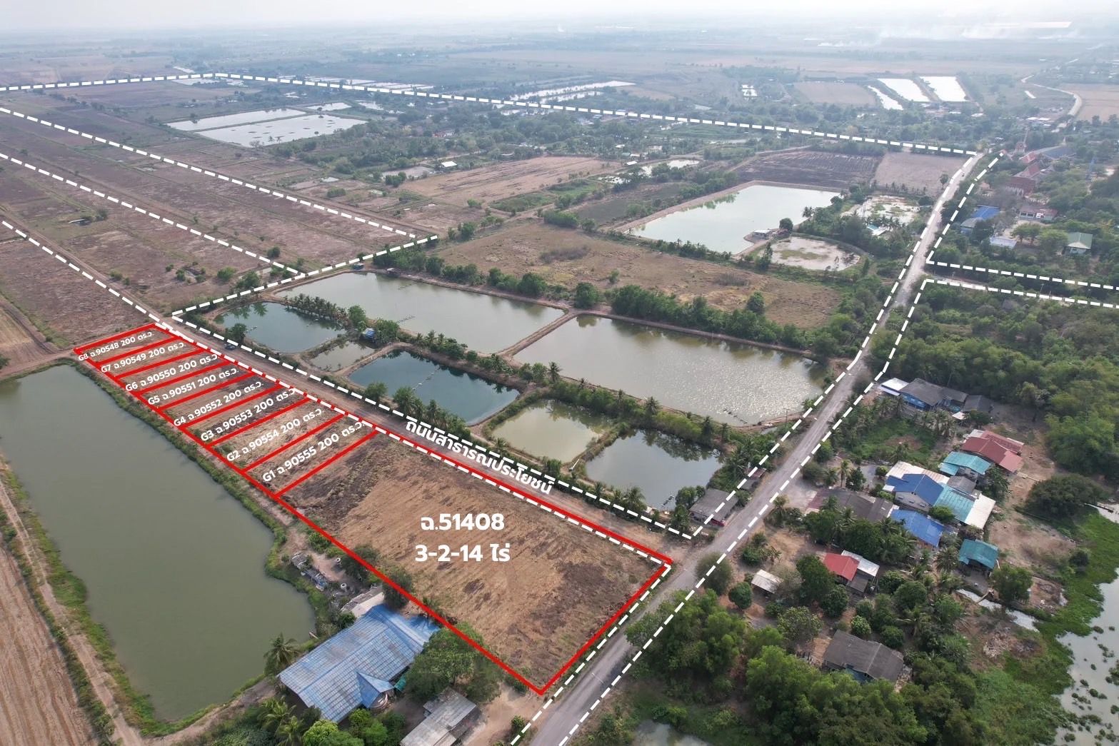 ที่ดินแบ่งขายองครักษ์ นครนายก เริ่มต้น 2 งาน