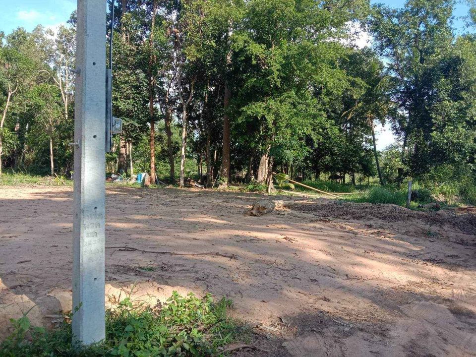ที่ดินเปล่า วารินชำราบ อุบลราชธานี 6-1-18.9