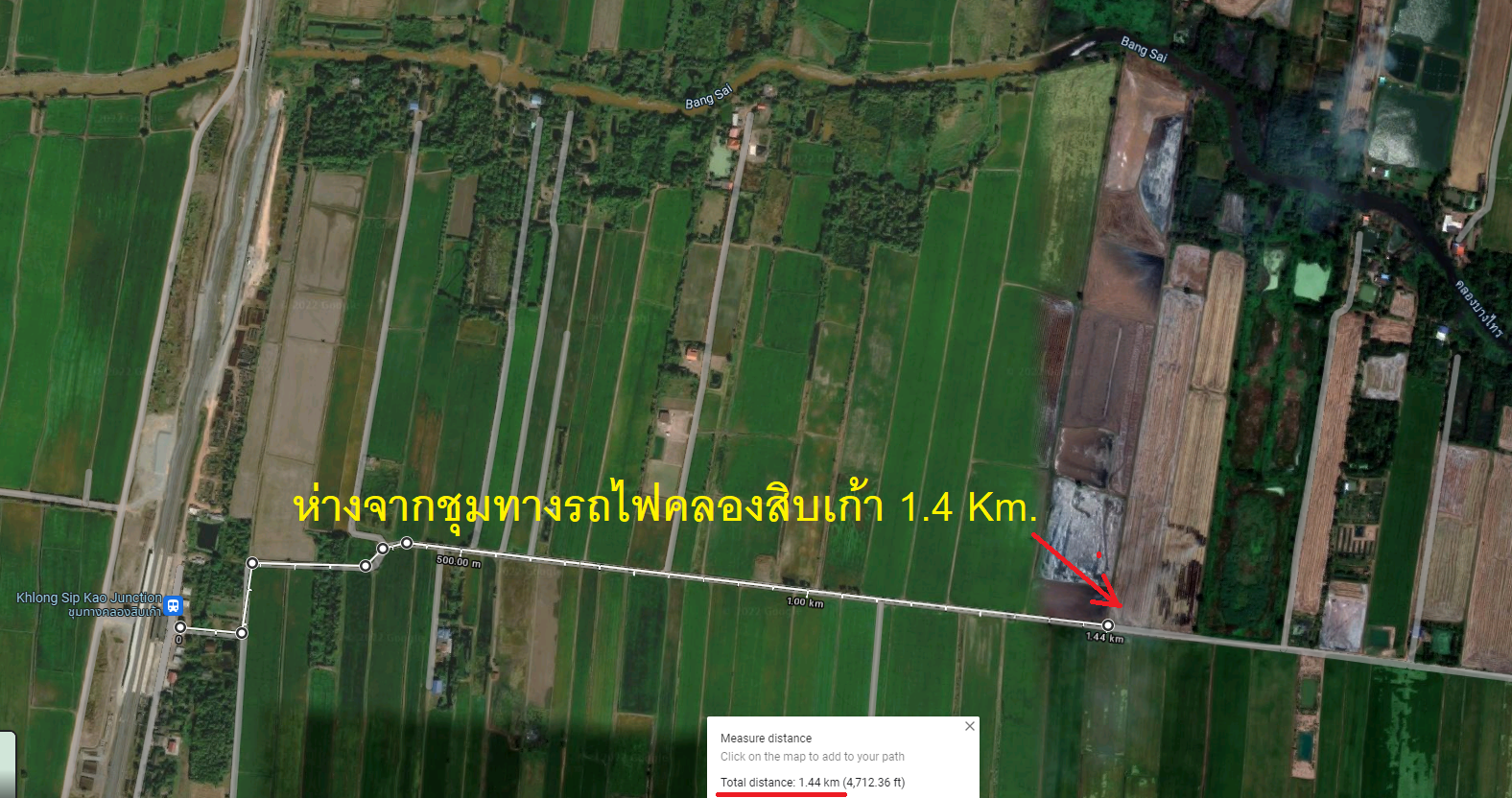 ขายที่ดินฉะเชิงเทรา บางน้ำเปรี้ยว 13-3-6