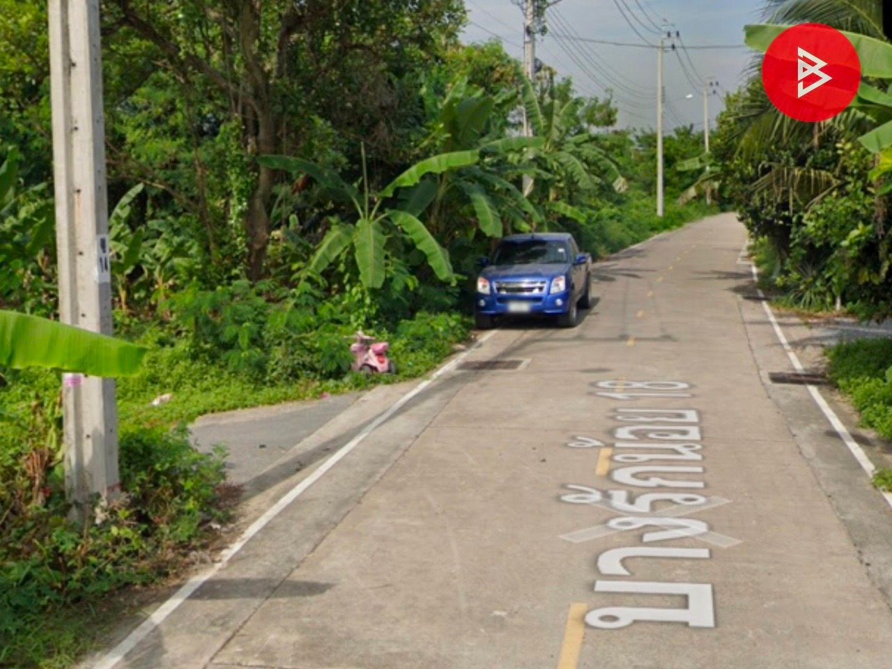 ขายที่ดิน ซ.บางรักน้อย 18 อ.เมืองนนทบุรี จ.นนทบุรี