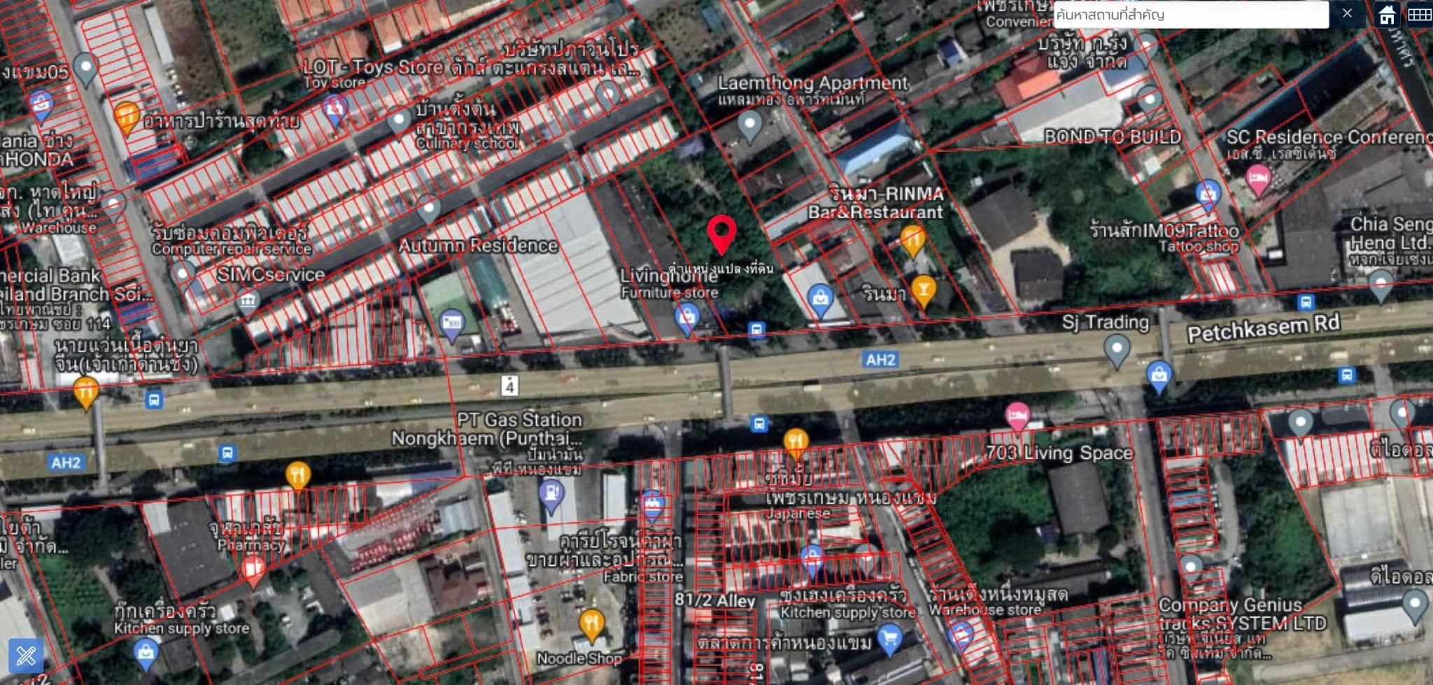 ขายที่ดินกรุงเทพฯ หนองแขม ติดถนน เส้นรถไฟฟ้าสายสีน้ำเงิน