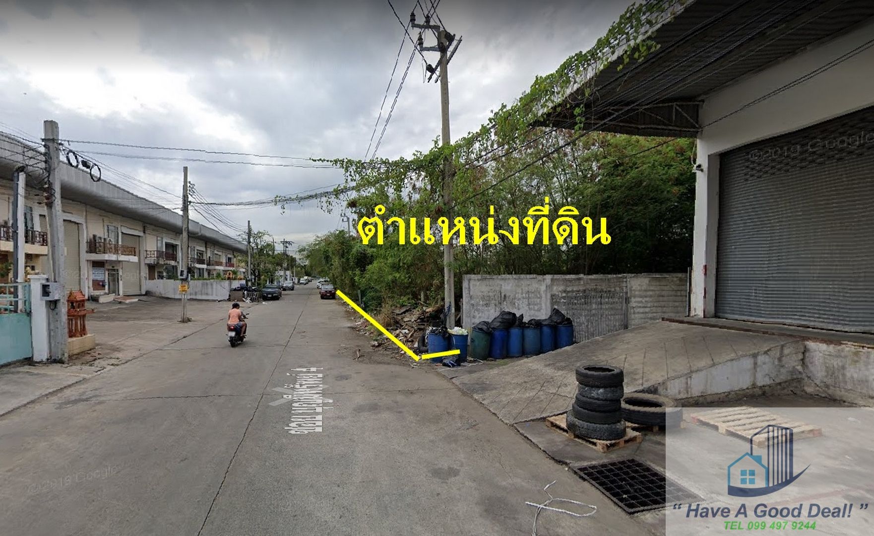 ที่ดินเปล่า 2-1-57.8 ไร่ ซ.บุญมีทรัพย์ 4 ต.บางพลีใหญ่ อ.บางพลี สมุทรปราการ