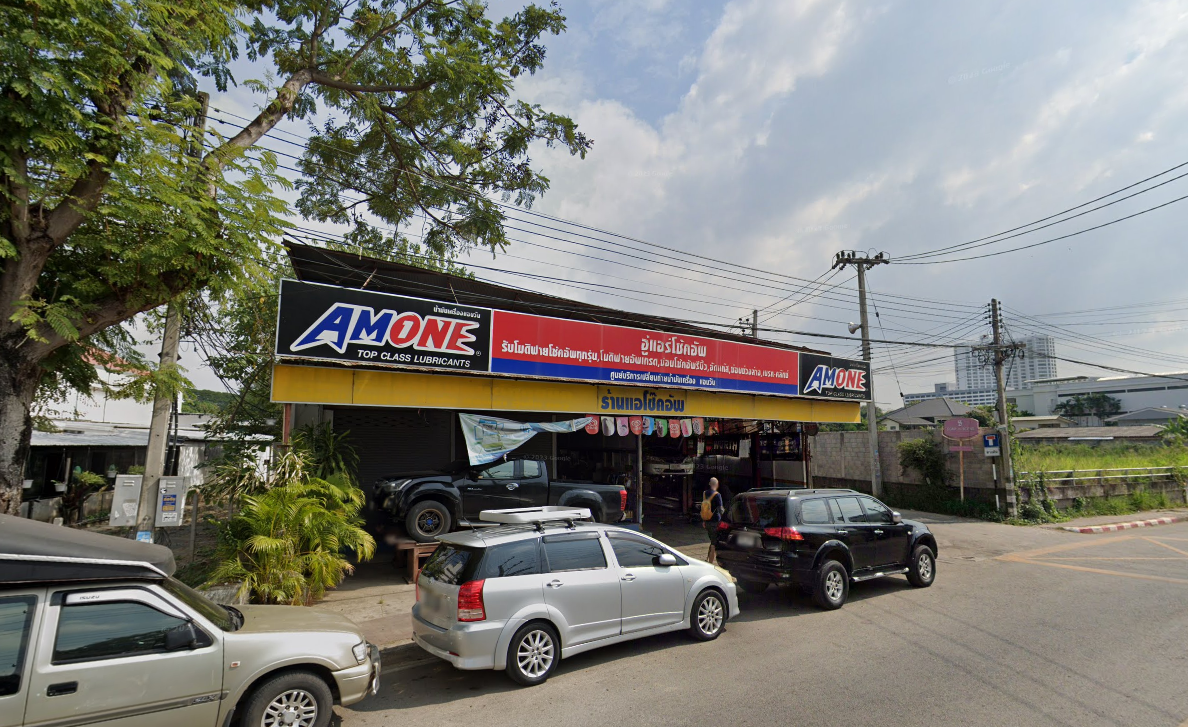 ขายที่ดินพร้อมสิ่งปลูกสร้าง เมืองเชียงใหม่