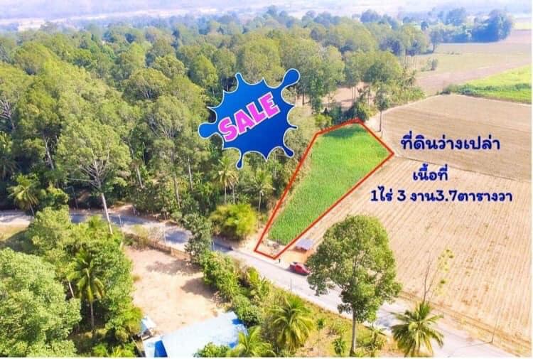 ที่ดินเปล่า บ้านไร่ อุทัยธานี 1-3-3.7