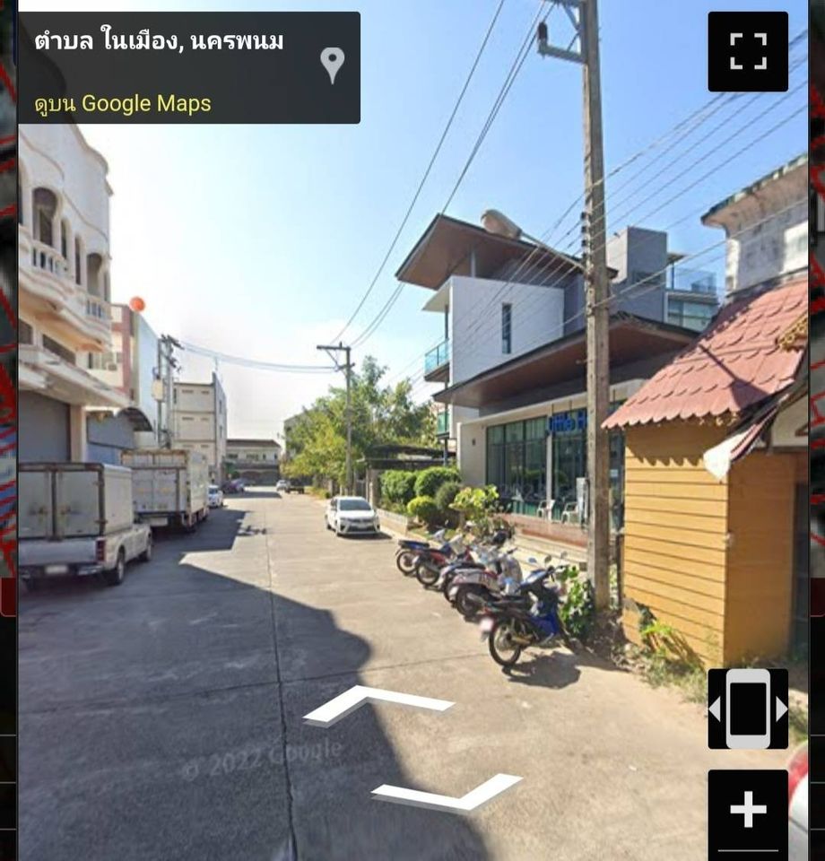 ขายที่ดิน นครพนม 114.2 ตรว.
