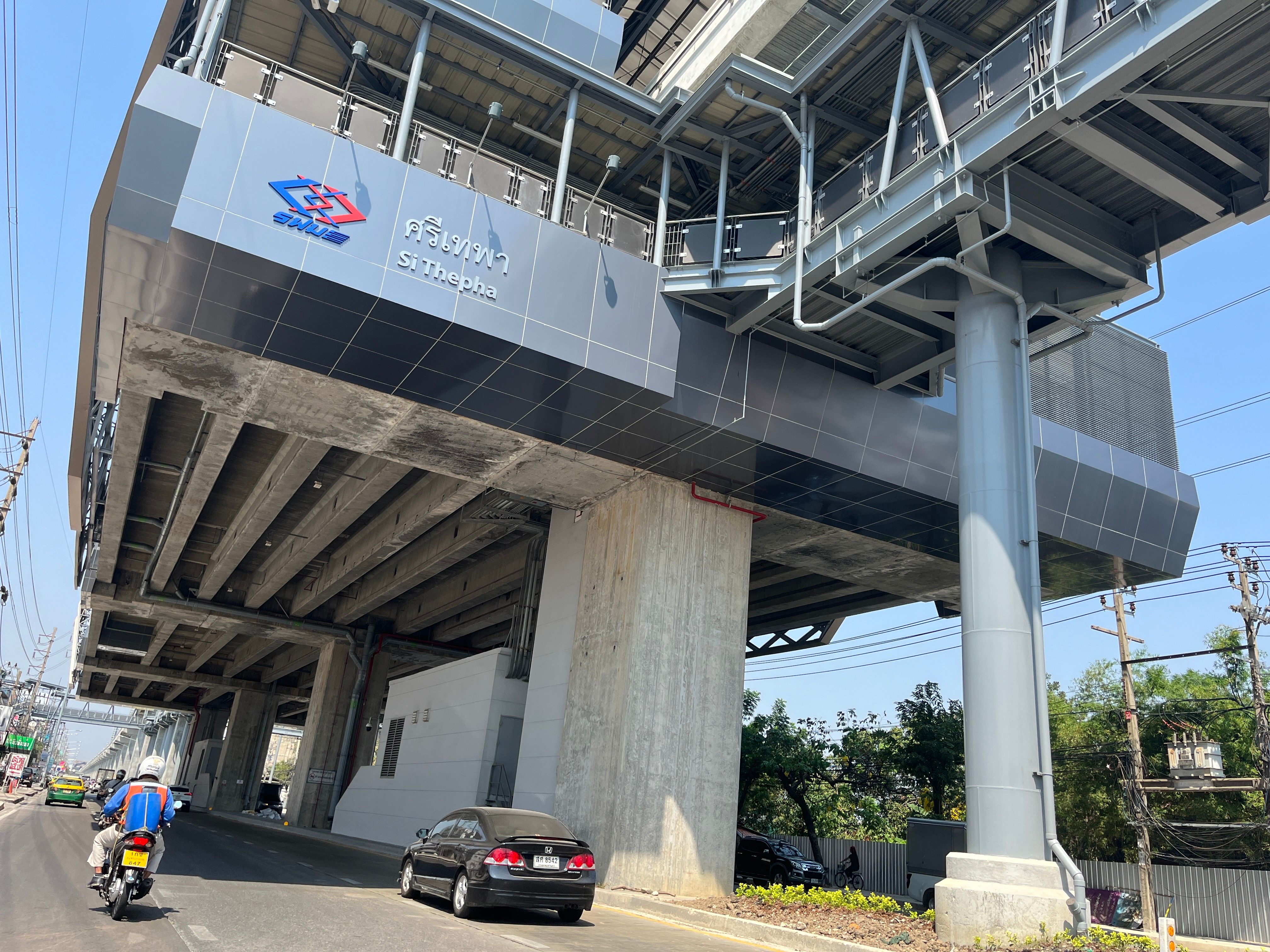 ขายที่ดิน 19 ไร่ เทพารักษ์ ห่าง MRT 0 เมตร