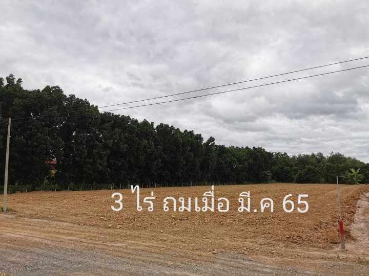 ใครที่กำลังมองหา ที่ดินวิวเขาสวยๆ (เจ้าของขายเอง) ถมให้แล้ว เหมาะสำหรับปลูกบ้าน อากาศเย็นสบาย หลังโครงการศุภาลัย ลากูน หัวหิน ห่าง 800 เมตร ยกแปลง 3 ไร่ ราคา 3.2 ล้านบาท ต่อรองกันได้ค่ะ สนใจติดต่อ 0984596361 (ป้อม) 
