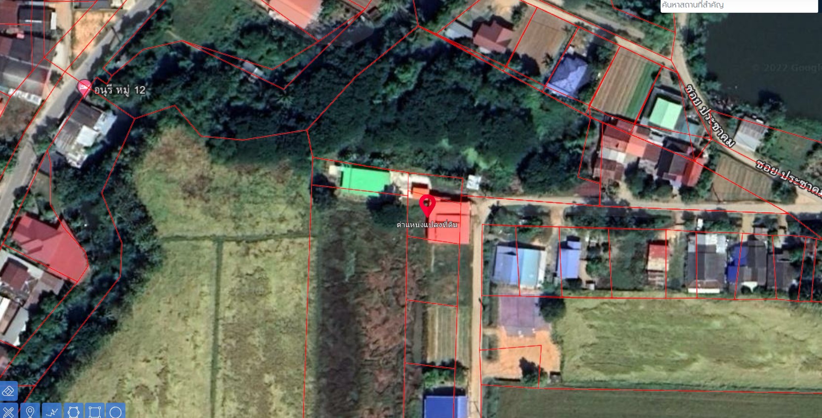 บ้านพร้อมที่ดิน  เมืองขอนแก่น 0-0-67.5